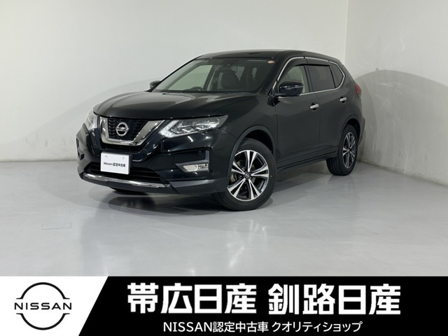 エクストレイル2.0 20X 4WD