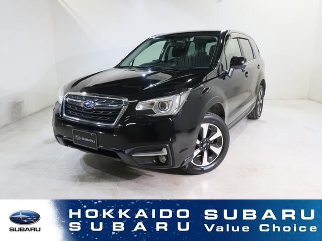 フォレスター2.0i-L アイサイト 4WD
