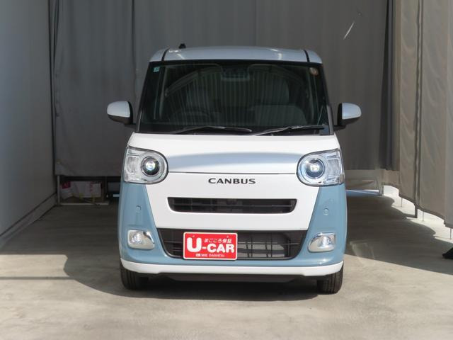 ムーヴキャンバス