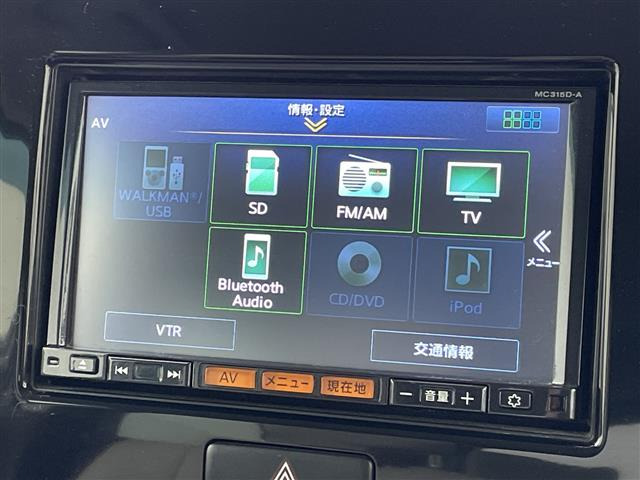 モコドルチェ X