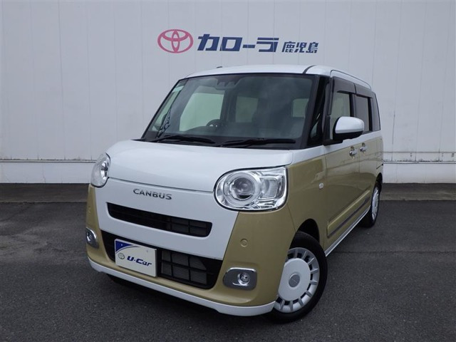 ムーヴキャンバス