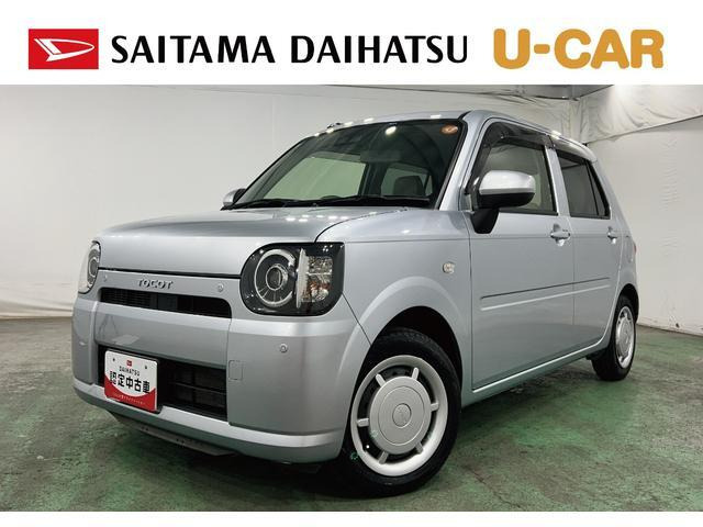 ミラトコットX SAIII