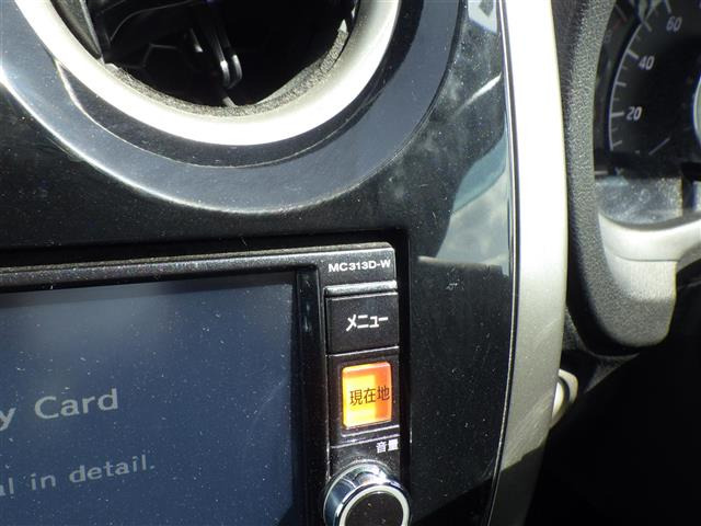 ノート1.2 X DIG-S エマージェンシーブレーキパッケージ