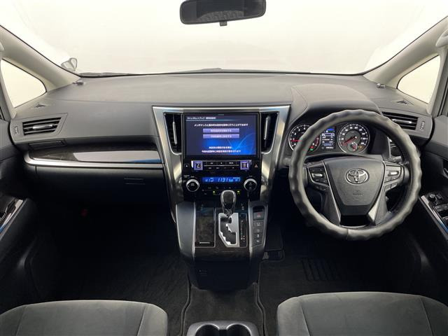 ヴェルファイア2.5 Z