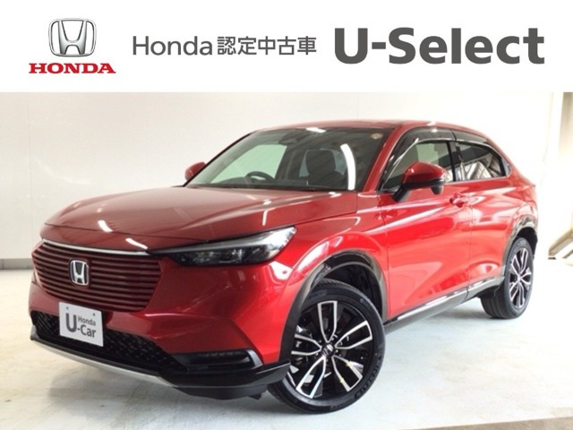 ヴェゼル1.5 ハイブリッド Z