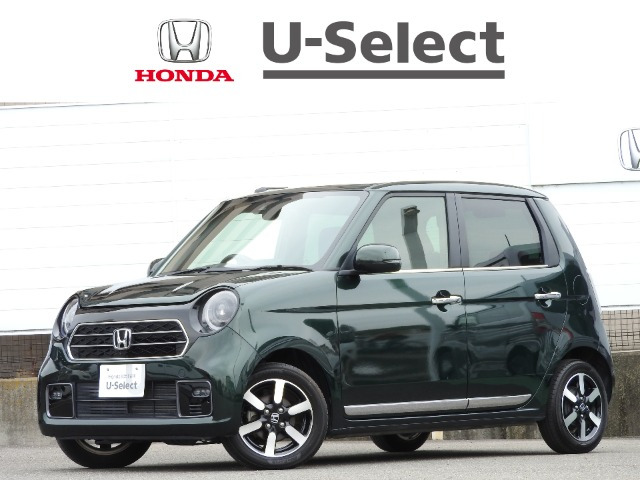 N-ONEプレミアム