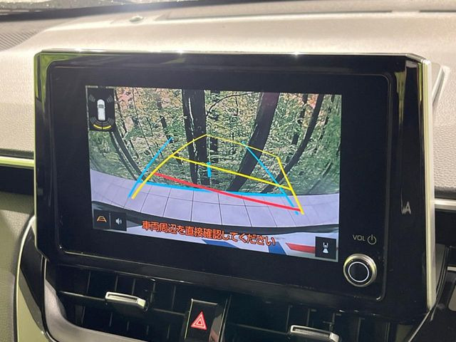 �y�o�b�N�J�����z���Ԏ��Ɍ�������A���^�C���f���Ŋm�F�ł��܂��B��^���Ǝ{�݂◧�̒��ԏ�ł̒��Ԏ���A��Ԃ̃o�b�N���ɑ劈��!�^�]�X�L���Ɋւ�炸�A����K�{�ƂȂ��������̂ЂƂł�!