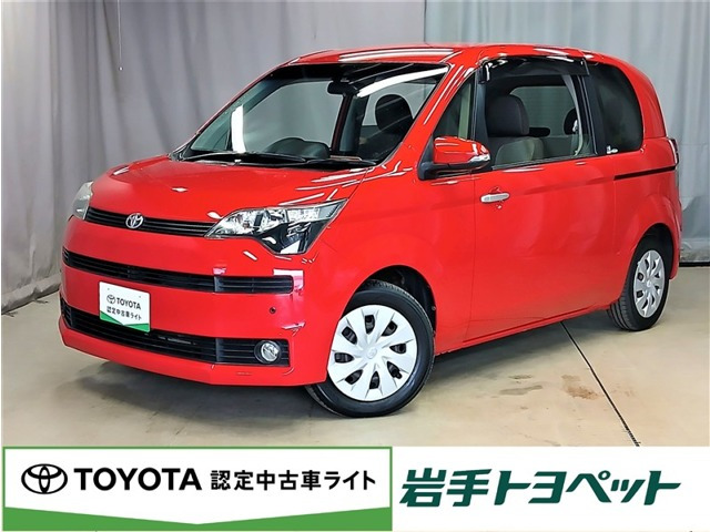 スペイド1.5 X ウェルキャブ 助手席リフトアップシート車 Bタイプ 4WD