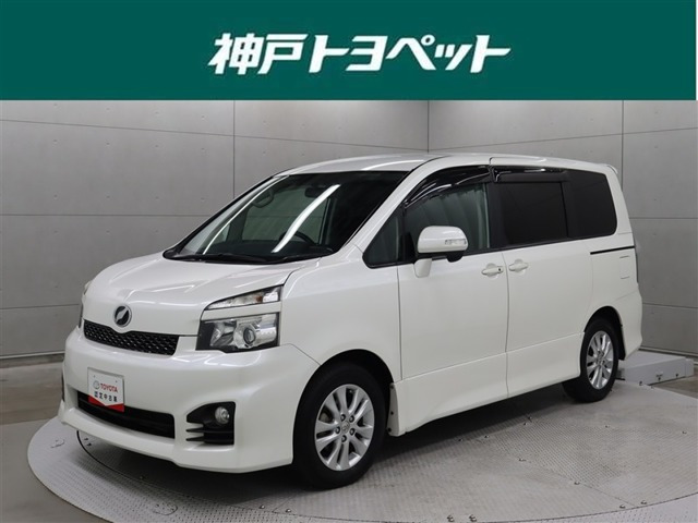 ヴォクシー2.0 ZS