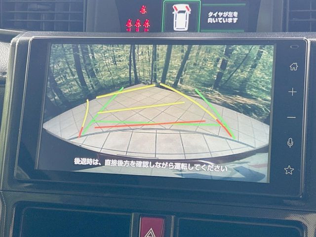 �y�o�b�N�J�����z���Ԏ��Ɍ�������A���^�C���f���Ŋm�F�ł��܂��B��^���Ǝ{�݂◧�̒��ԏ�ł̒��Ԏ���A��Ԃ̃o�b�N���ɑ劈��!�^�]�X�L���Ɋւ�炸�A����K�{�ƂȂ��������̂ЂƂł�!