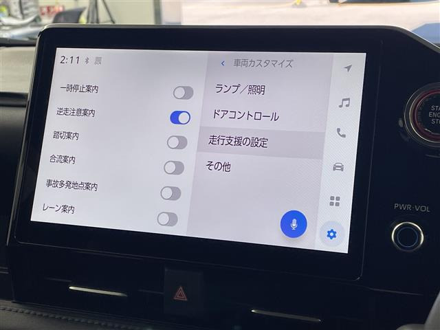 ヴォクシー2.0 S-Z