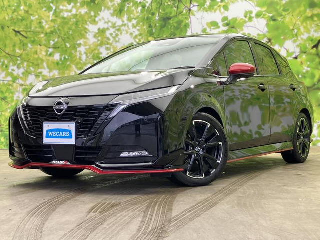 ノートオーラ1.2 NISMO