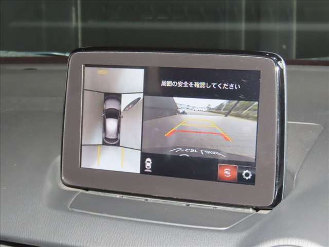 デミオ1.5 15S ツーリング