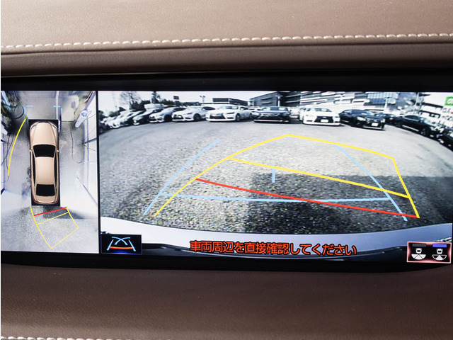 360度全周囲カメラパノラミックビューモニター!