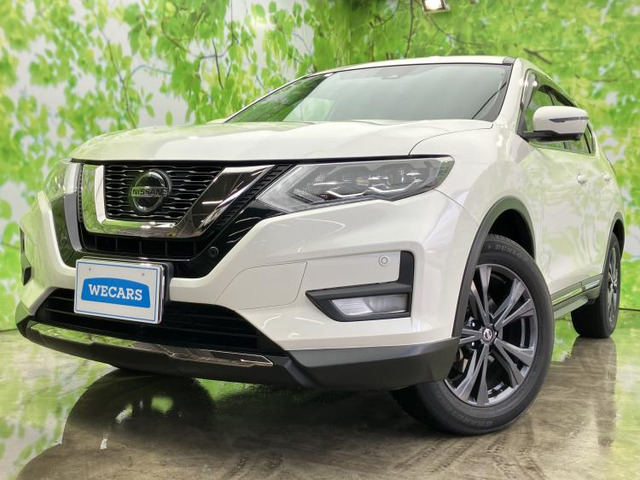 エクストレイル2.0 20Xi Vセレクション 4WD