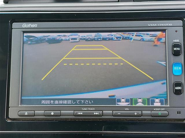 シャトル1.5 ハイブリッド Z