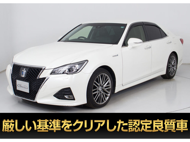 クラウンアスリートハイブリッド 2.5 G