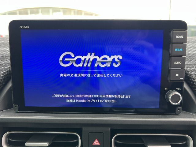 フリード1.5 エアー EX