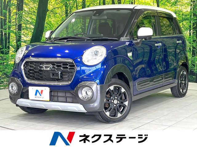 キャストアクティバ G SAII