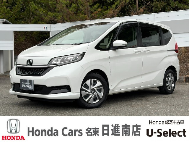 フリード+1.5 ハイブリッド G