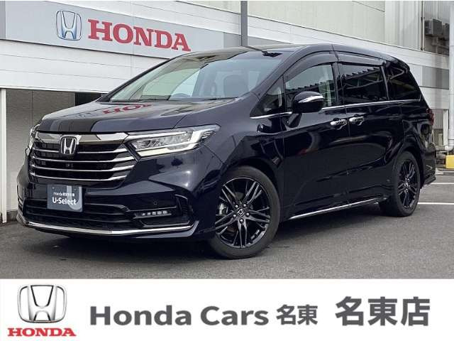 オデッセイ2.4 アブソルート EX