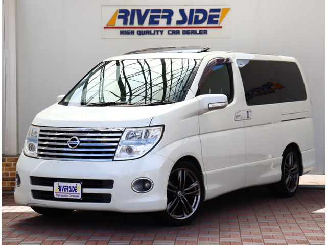 エルグランド2.5 ハイウェイスター