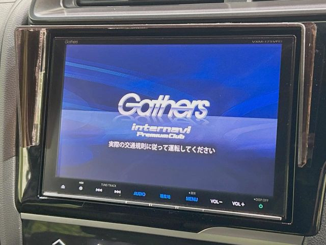 �y�����i�r�z�l�C�̏����i�r�𑕔��B�I�[�f�B�I�@�\���[�����Ă���ABluetooth�ڑ�����΂������̃X�}�z��MP3�v���C���[�̉��y���Đ��\!�����̉^�]������Ɋy�����Ȃ�܂�!!