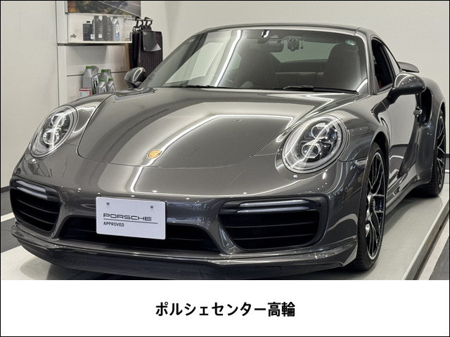 911ターボS PDK