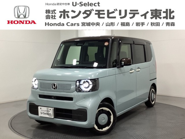 N-BOXファッションスタイル 2トーン