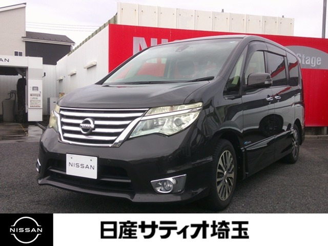 セレナ2.0 ハイウェイスター S-HYBRID アドバンスドセーフティパッケージ