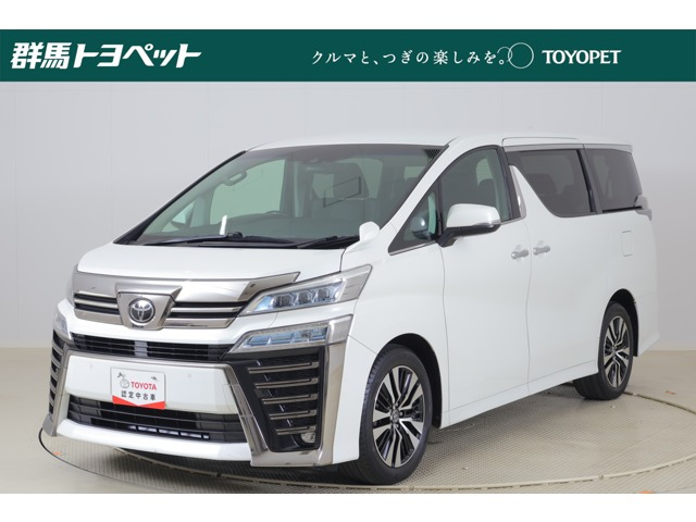 ヴェルファイア2.5 Z Gエディション 4WD