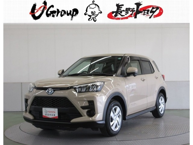 ライズ1.0 X S 4WD