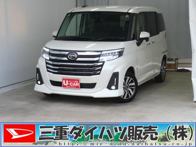 トール1.0 カスタムG