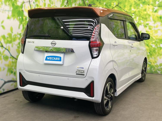 デイズハイウェイスター Gターボ プロパイロットエディション