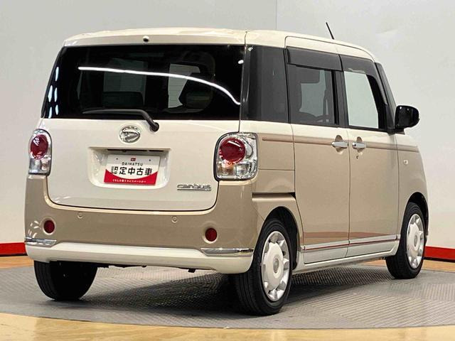 ムーヴキャンバスG メイクアップ VS SAIII