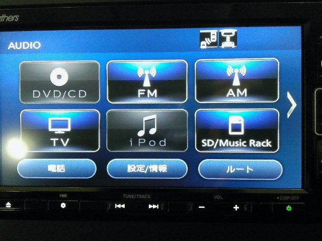 フリード+1.5 ハイブリッド クロスター ホンダセンシング