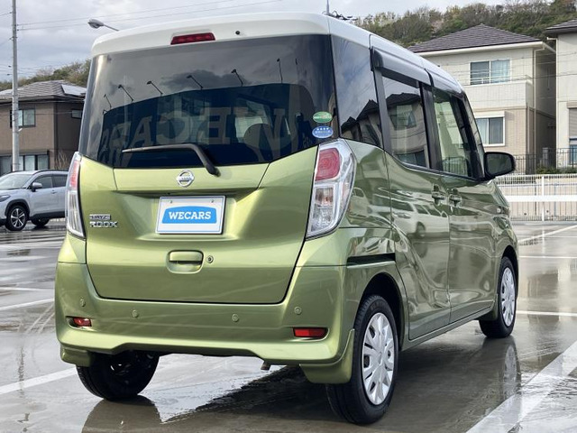 デイズルークスX