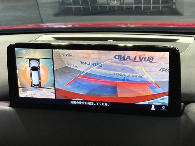 �y360&deg;�r���[���j�^�[�z��p�̃J�����ɂ��A�ォ�猩���낵���悤�Ȏ��_��360�x�N���}�̎��͂��m�F���邱�Ƃ��ł��܂������p�������m�F���₷���A�����ꏊ�ł̐؂�Ԃ��⒓�Ԃ��X���[�Y�ɍs���܂��B