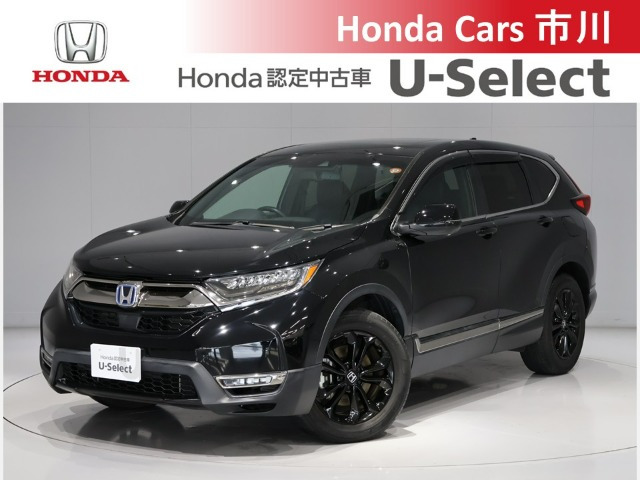 CR-V2.0 e:HEV EX ブラック エディション