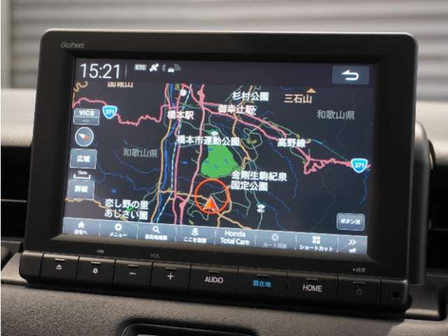 ヴェゼル1.5 ハイブリッド Z