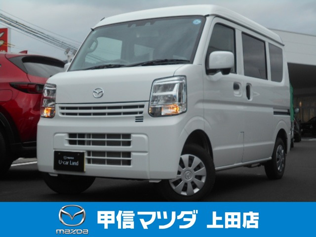 スクラムPC ハイルーフ 4WD