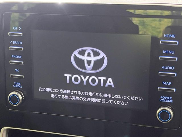 �y�f�B�X�v���C�I�[�f�B�I�z�������̃X�}�[�g�t�H���ƘA�g���āA�i�r��bluetooth�ł̉��y�Đ����\�ł���f�U�C���͂�����񑀍쐫���ǍD!�ʓr�i�r�@�\�̎�t�����\�ł���