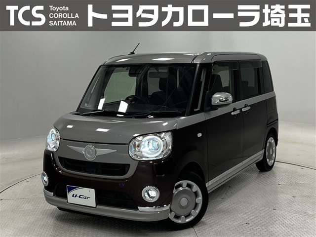 ムーヴキャンバスG メイクアップ SAIII