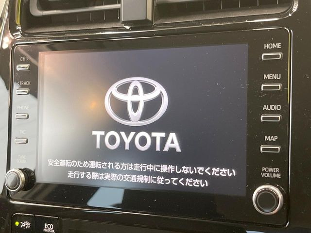 プリウスPHV1.8 A