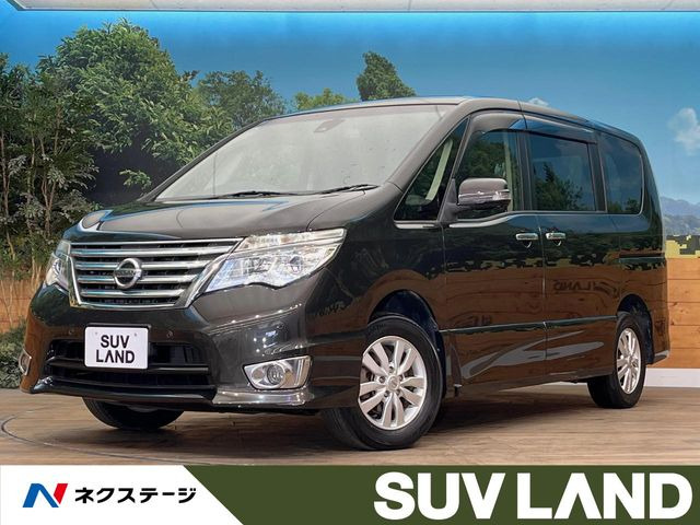 セレナ2.0 ハイウェイスター Vセレクション