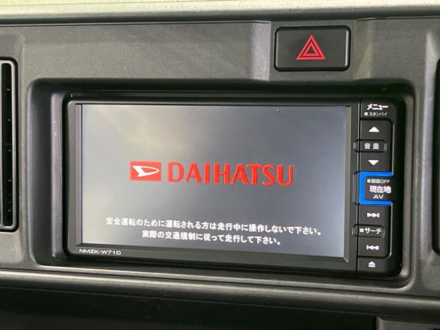 �y�����i�r�z�l�C�̏����i�r�𑕔��B�I�[�f�B�I�@�\���[�����Ă���ABluetooth�ڑ�����΂������̃X�}�z��MP3�v���C���[�̉��y���Đ��\!�����̉^�]������Ɋy�����Ȃ�܂�!!