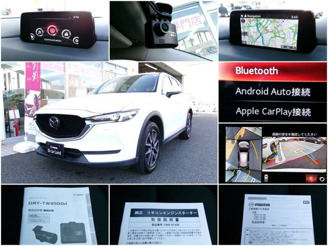 CX-52.2 XD プロアクティブ 4WD