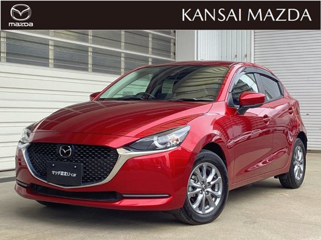 MAZDA21.5 15S プロアクティブ スマートエディションII