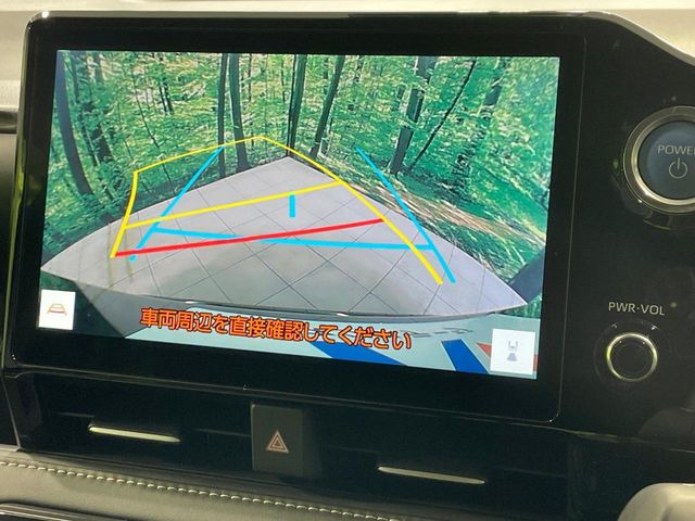 �y�o�b�N�J�����z���Ԏ��Ɍ�������A���^�C���f���Ŋm�F�ł��܂��B��^���Ǝ{�݂◧�̒��ԏ�ł̒��Ԏ���A��Ԃ̃o�b�N���ɑ劈��!�^�]�X�L���Ɋւ�炸�A����K�{�ƂȂ��������̂ЂƂł�!