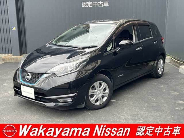 ノート1.2 e-POWER X